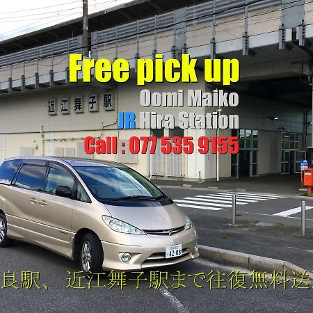 Biwako, Hira Hotel Otsu Dış mekan fotoğraf