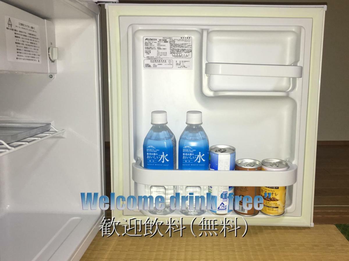 Biwako, Hira Hotel Otsu Dış mekan fotoğraf