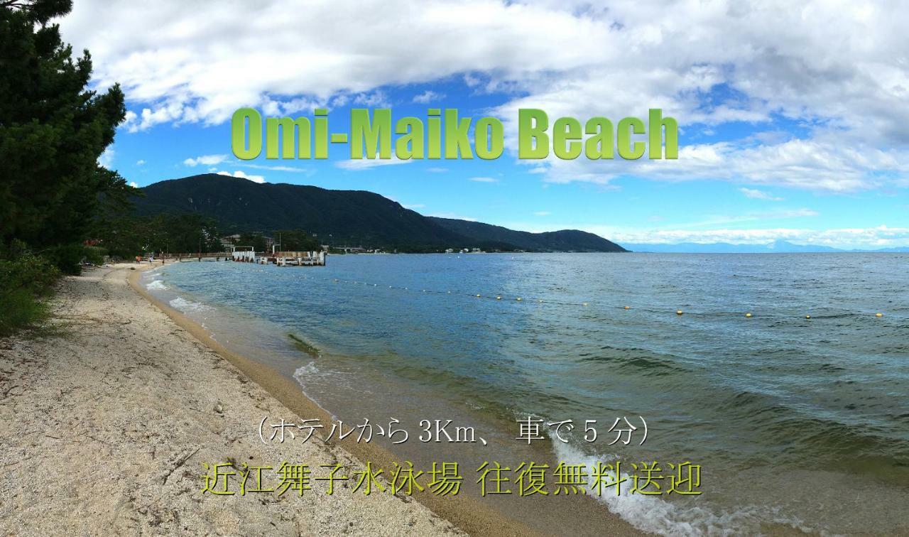 Biwako, Hira Hotel Otsu Dış mekan fotoğraf