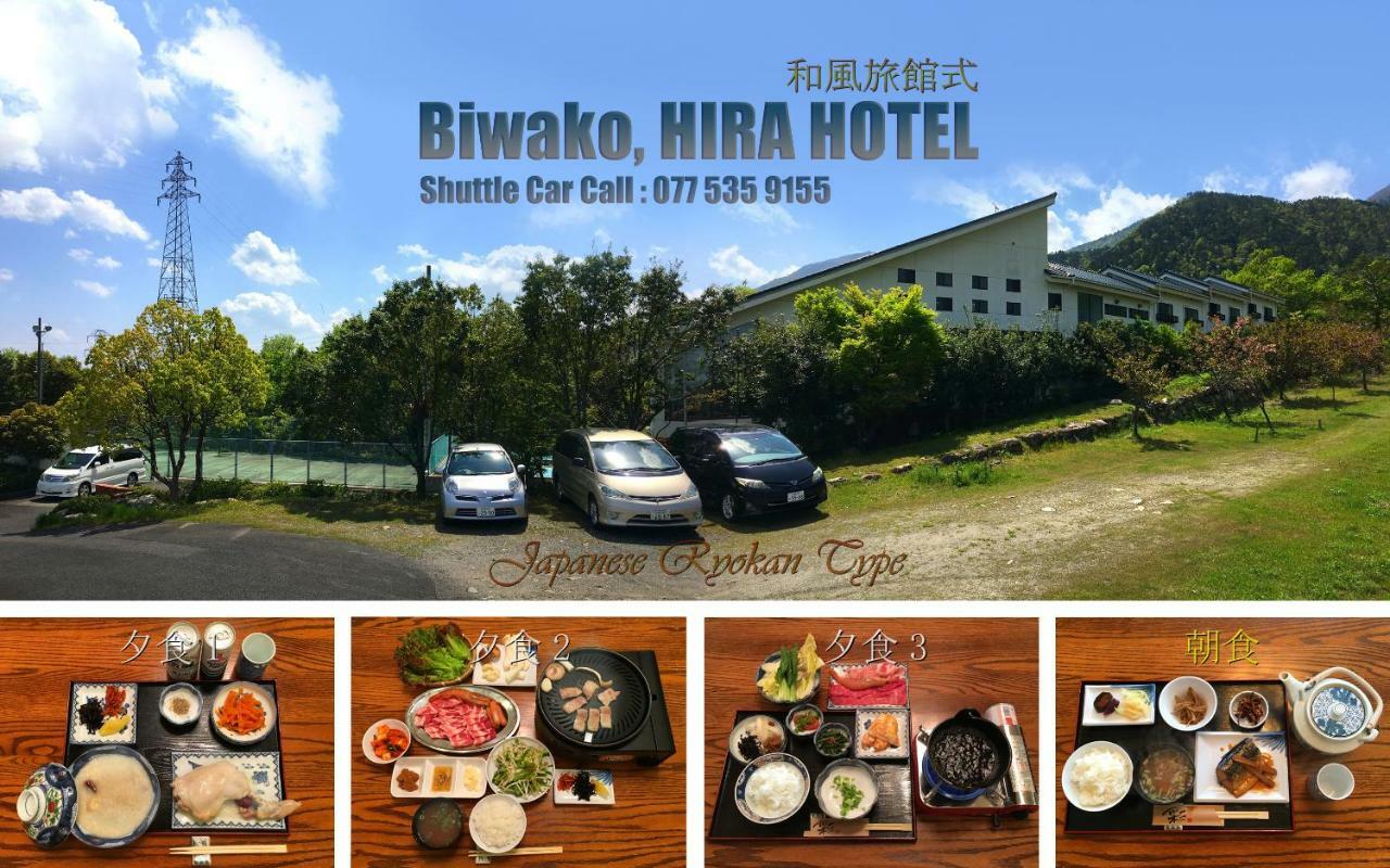 Biwako, Hira Hotel Otsu Dış mekan fotoğraf