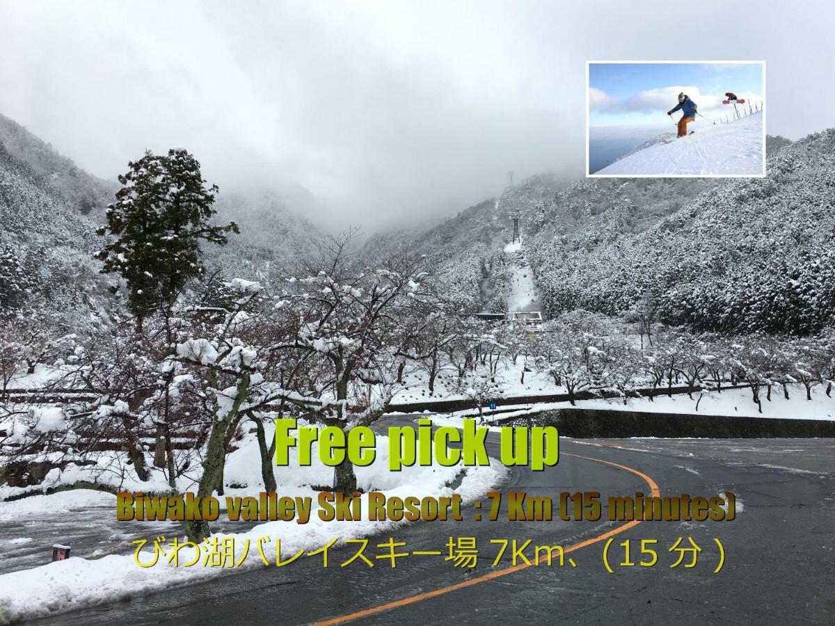 Biwako, Hira Hotel Otsu Dış mekan fotoğraf